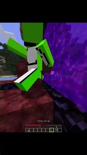 manhunt clip #minecraft