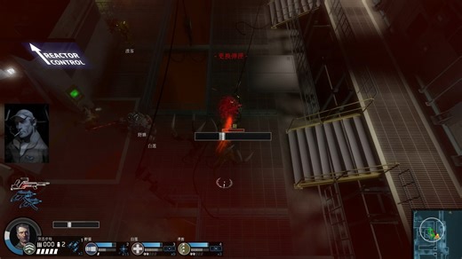 异形丛生：虫启天降 (Alien Swarm Reactive Drop) #2