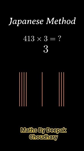 🤷 Japanese Multiplication 🤔 Method Solution #japanese #maths #mathematics #codematrixvishal