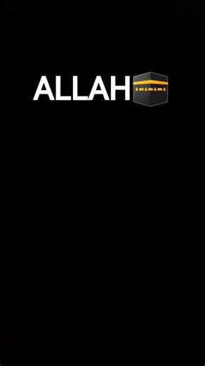 comment mai Allah likho🕋🕋#allah#islamicstatus #yiutubeshort #hadith
