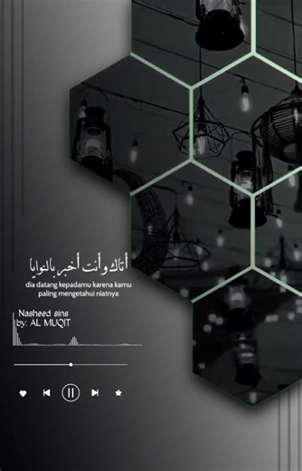 #islamicshorts #love # arabic natt # arabic poetry # islanic arabic language👄💬#islamicworld