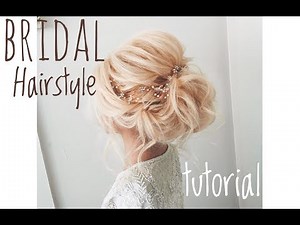 Bridal Hairstyle tutorial | brautfrisur ! Brautstyling ! быстрый низкий пучок