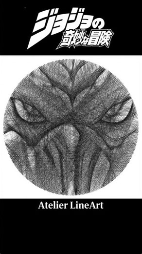 JoJo's Part 3 #082 - Magician's Red | Stardust Crusaders