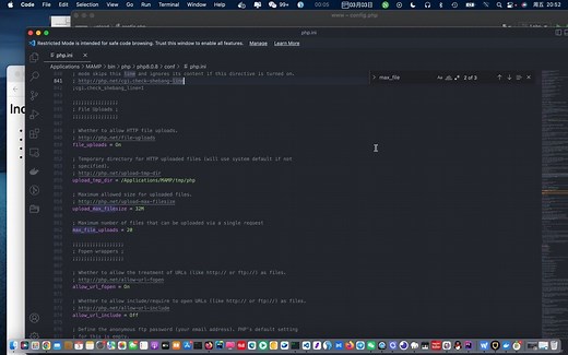 92th_php.ini配置项对上传的影响