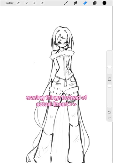 Consistent Art Style Discovery in Illustration