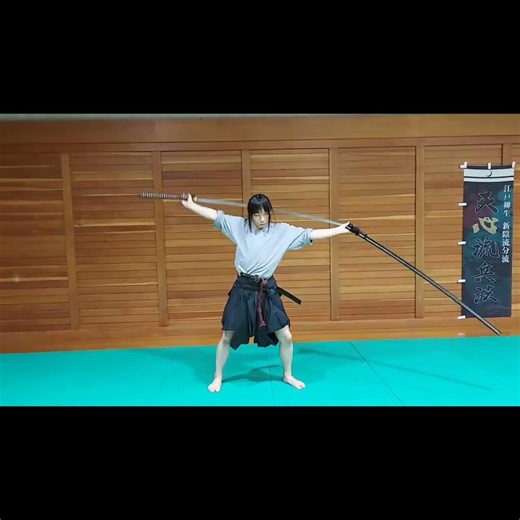 That's one way to draw a really long sword.