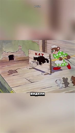 New mouse training #animation #cartoon | Animation
