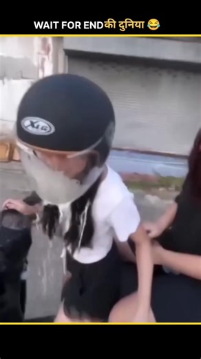 लोगों के Funny 🤣 कारनामें देखकर हंसी नहीं रुकेगी 😅 #funny #comedy #shorts