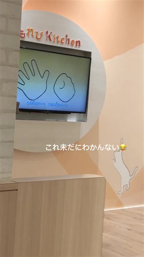 アンパンマンのグーチョキパーで楽しく遊ぼう