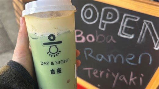 Eugene restaurant scene gets a boost with new options for boba, ramen and brunch