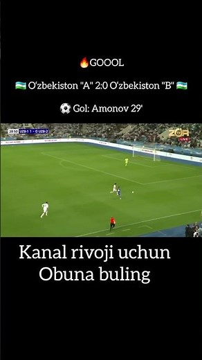 🔥GOOOL🇺🇿 O‘zbekiston "A" 2:0 O‘zbekiston "B" 🇺🇿⚽️ Gol: Amonov 29' #uzbekistonfa