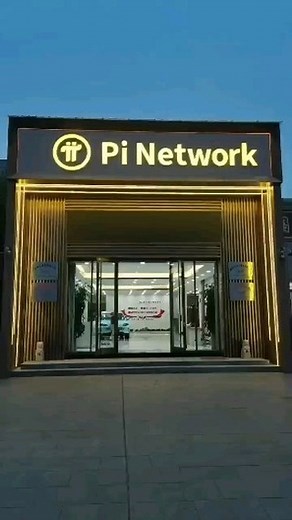 If you do not know yet. With Pi Network app you can mine crypto on your phone. For free! Invitation Code: Levyy92 👉LINK IN BIO👈 Official Website: http://minepi.com/levyy92 How to start mining ⛏⛏⛏ 1. Open the App Store or Google Play. 2. Download the Pi Network app. 3. Register. 4. Use Levyy92 as invitation code. 5. Click the ⚡ lightning button every 24 hours for daily reward. 🧭 6. Happy mining. 🚀🚀🚀 PiCoin is a digital gold and future global payment system. Don't skip a day without mining y