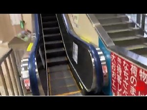 【三菱】2 X エスカレーター 新花巻駅 2X escalator Shin-Hanamaki station Tohoku burret train Iwate Japan