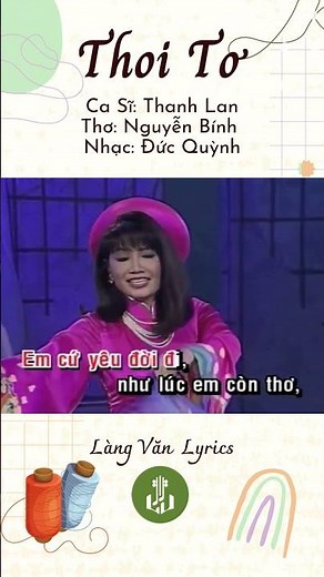 Thanh Lan | Thoi Tơ (Lyrics) | Nhạc Xưa Bất Hủ #shorts
