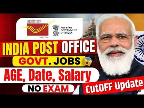 India Post GDS Recruitment 2026 | Post Office Recruitment 2026 | India Post GDS New Vacancy 2026