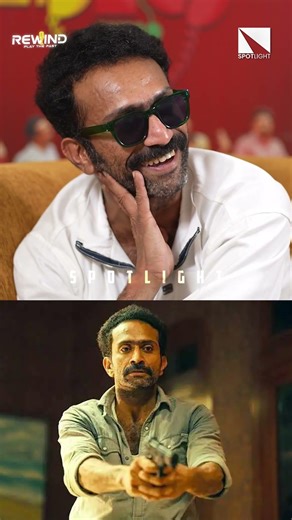 കിട്ടാവുന്നതിൽ ഏറ്റവും വെറുക്കപ്പെട്ട കഥാപാത്രമാണ് ഇഷ്‌ക് | Shine Tom Chacko | Latest Interview