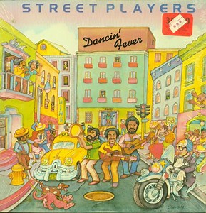 Street Players - Dancin' Fever