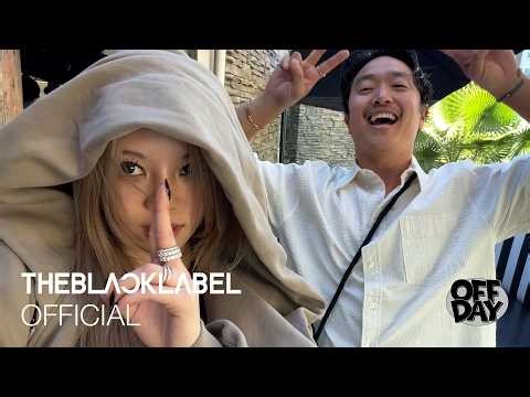 OFF DAY 'BAILEY' | ALLDAY PROJECT