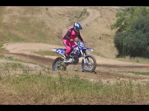 Sierra OTHG National 2026