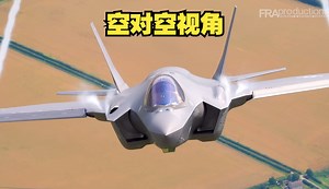 R44直升机驾驶舱讲解-jihaipeng-军事-哔哩哔哩视频