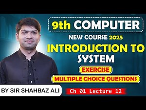 9th Computer Science Chapter 1 | Solved Exercise | Multiple Choice Questions | Ch1 L12