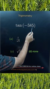 Mcq on trigonometry #trigonometry #grade10students #ssccgl #mathematicseducation 🤨🤨🤓👌 | Mritunjay Lectures