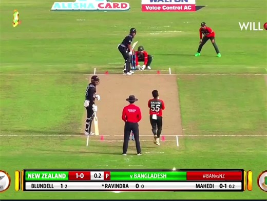 Bangladesh vs New Zealand 2021: 1st T20 Match Highlights