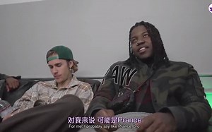 【中英字幕】贾斯汀比伯“Peaches”MV直播