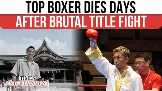 Top Boxer Dies After Gruesome Title Fight; Collapsed Post-Bout, Rushed Into Emergency Brain Surgery