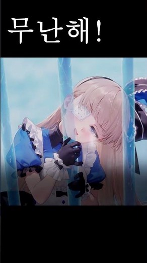 [Brother 2] The 2.5th anniversary patch is decent! It's really wholesome and pretty.