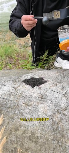 酒精的妙用：简单清洁小窍门