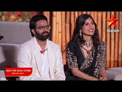 Natraj master elimination || mad for each other promo telugu || mad for each other