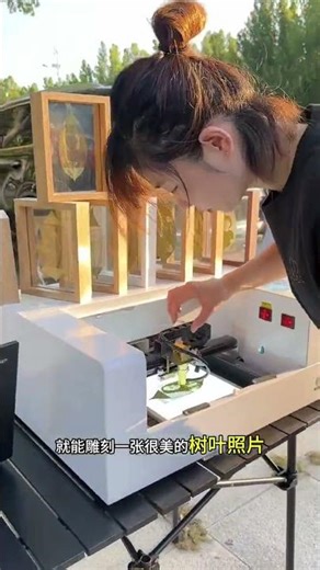 Small desktop laser engraving and cutting machine for small business and home use