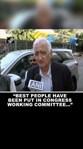“Best people have been put in Congress Working Committee…” Salman Khurshid #salmankhurshid #congressworkingcommittee #congress | Asian News International (ANI)