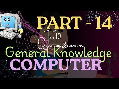 BASIC GK COMPUTER PART 14 /SSC/RRB/MTS/CGL/NDA/BANKING