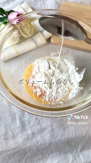 レンジで作るまるごとバナナレシピ