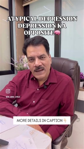 Atypical Depression and Symptoms #depression #india #doctor #anxiety