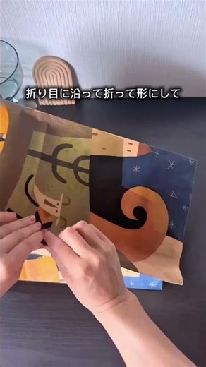 🎂 袋が大きすぎても大丈夫！10秒でピッタリサイズに✨