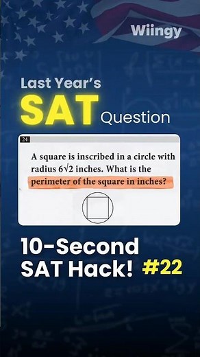 Master Inscribed Squares—The Geometry Shortcut You NEED! 🔥
