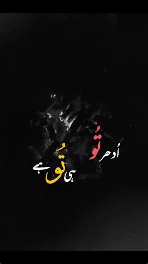 Ajmal raza qari status 💯🥰🌹🥰 #answer #islamicprayer #shorts