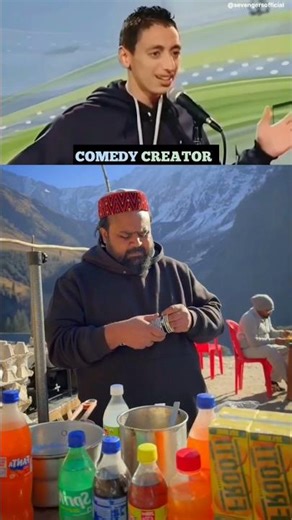 🔥🔥OMG🤓 Plane chopat 😂 #shorts #viral #comedy #funny #sevengers #round2hell #youtubeshorts #trending