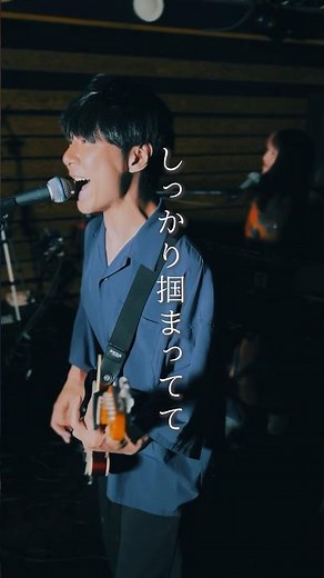 「ござる」STUDIO LIVE VIDEO #め組