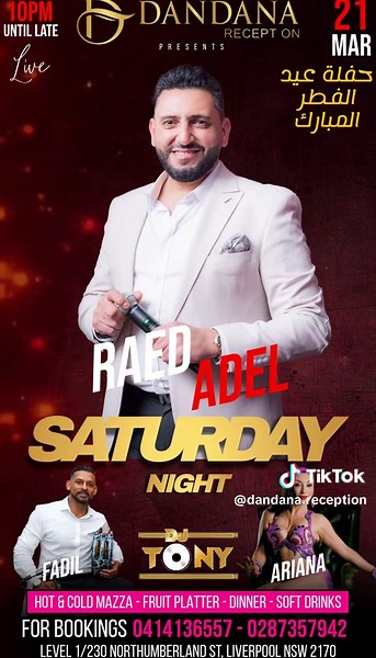 Celebration of Music at Dandan Reception