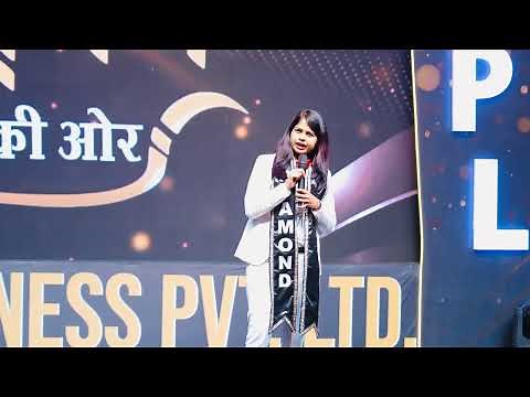 JYOTI YADAV DIAMOND AWPL SUCCESS JOURNEY