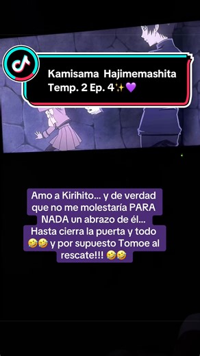 Kamisama Kiss S2 Ep 4: Nanami's Jealousy & Tomoe's Rescue