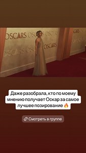 Galina Miami on Reels