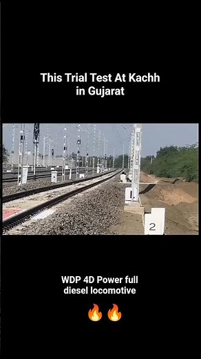 Trial Test WDP 4D Max Speed 🔥🔥🔥 support #train #railway #indianrailways #indianbullettrain #shorts