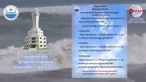 62K views · 1.6K reactions |...