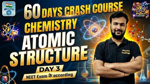 Atomic Structure PYQs | Bohr's Model, Quantum Numbers day 3 #crashcourse #neet2026 #neet #chemistry | Ahamad Ali