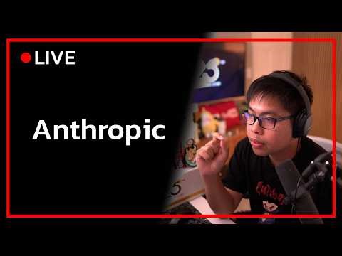 Anthropic โดนแบน